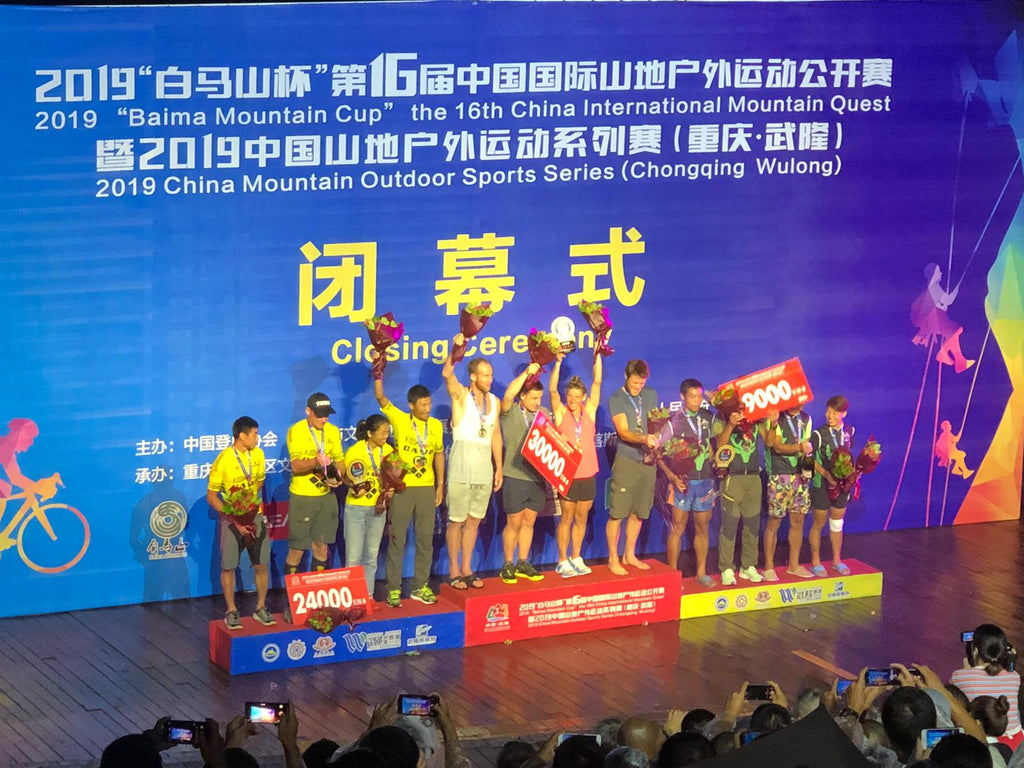 CurraNZ-powered Kiwis sweep to spectacular Adventure Racing World Championship victory in China